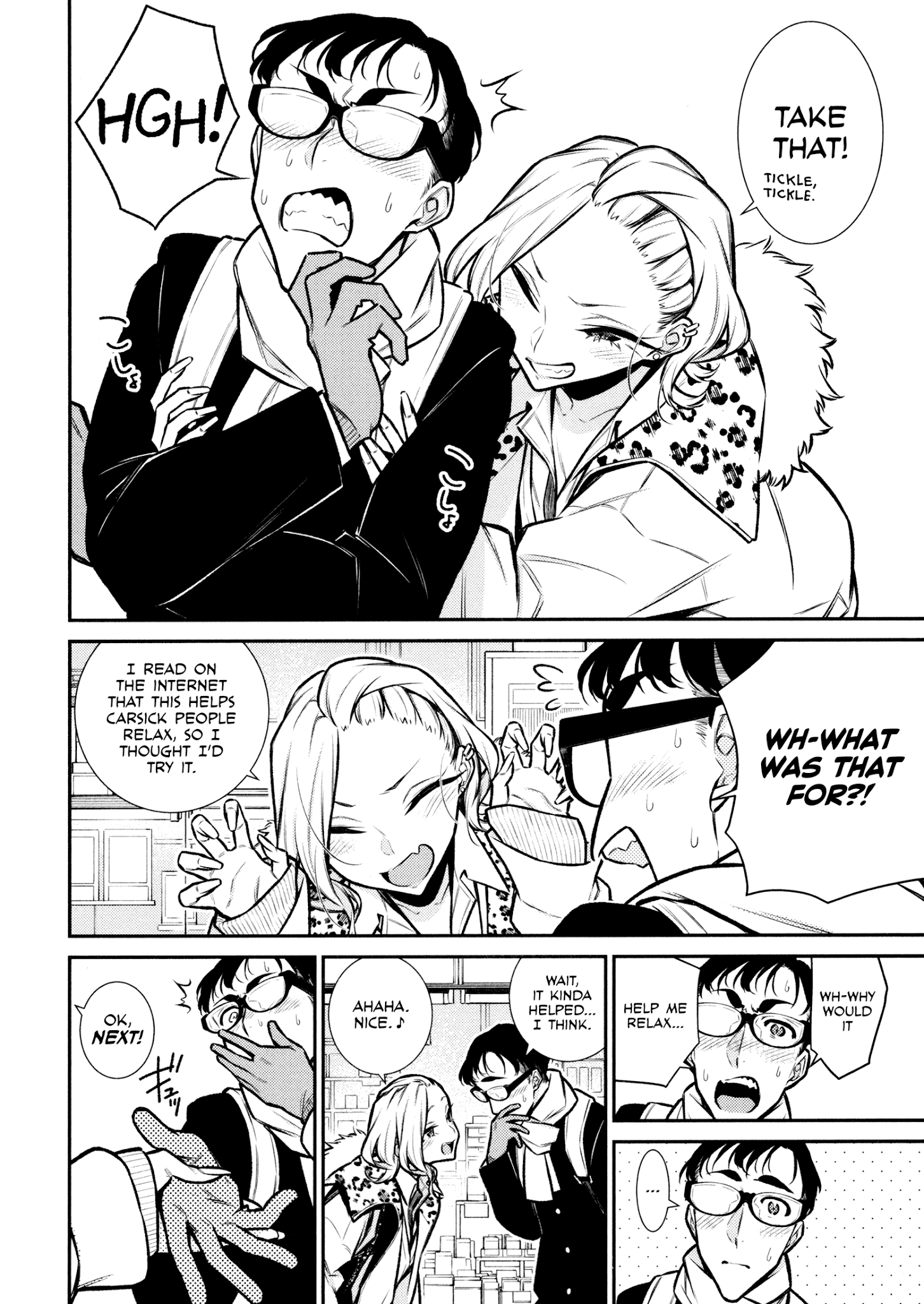 Yancha Gal no Anjo-san Chapter 88 2